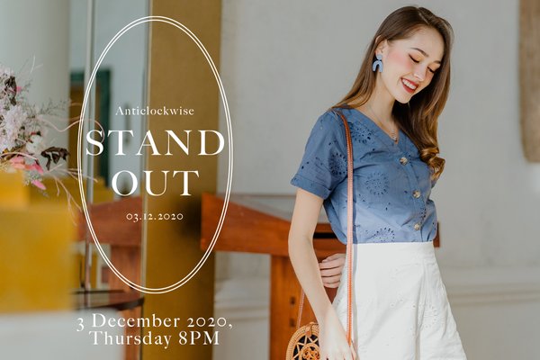 December I - Stand Out