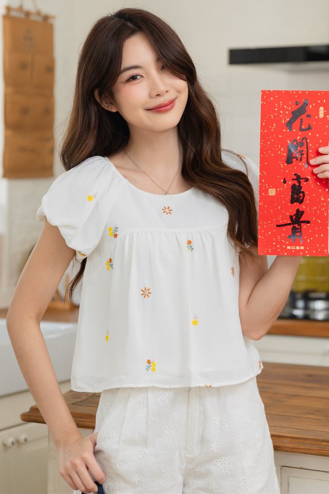 ACW Summer Yellow Embroidery Puff Sleeve Babydoll Top