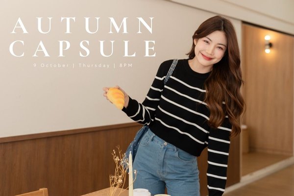 October I - Autumn Capsule 