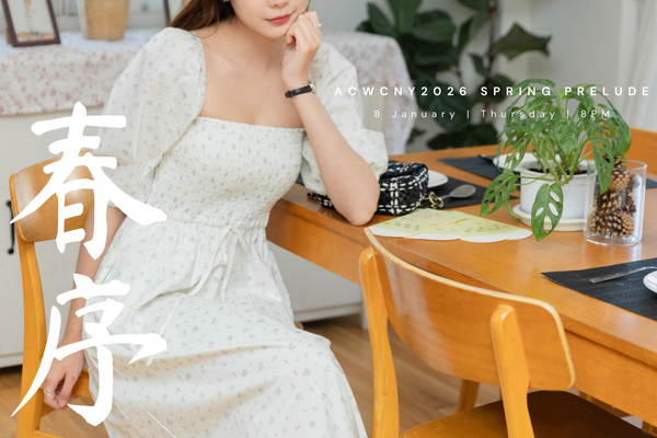 CNY 1 - SPRING PRELUDE